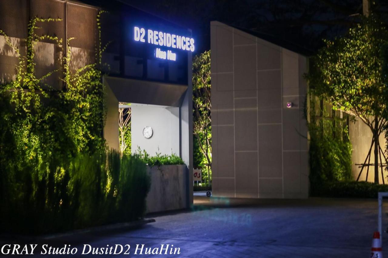Yes! Dusitd2 Residences Free Wifi HHQ Exterior foto